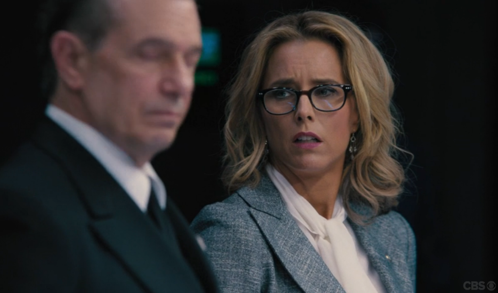 Elizabeth McCord (Tea Leoni) wears Jamie Kole Earrings on Madam Secretary Season 2. Available at stowecraft.com.